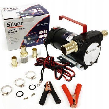 Насос для перекачки топлива 12v 55л мин S10905 S10905 фото