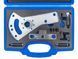 Фіксатор розподільчого валу ГРМ FORD 1.5 ECOBOOST FIESTA FOCUS KUGA F04242 F04242 фото 1
