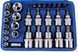 Набор Ешки + Torx в головке JC1533 JC1533 фото 2