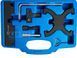 Фиксаторов валов ГРМ FORD 1.6 TI-VCT DURATEC ECOBOOST F04035 F04035 фото 2